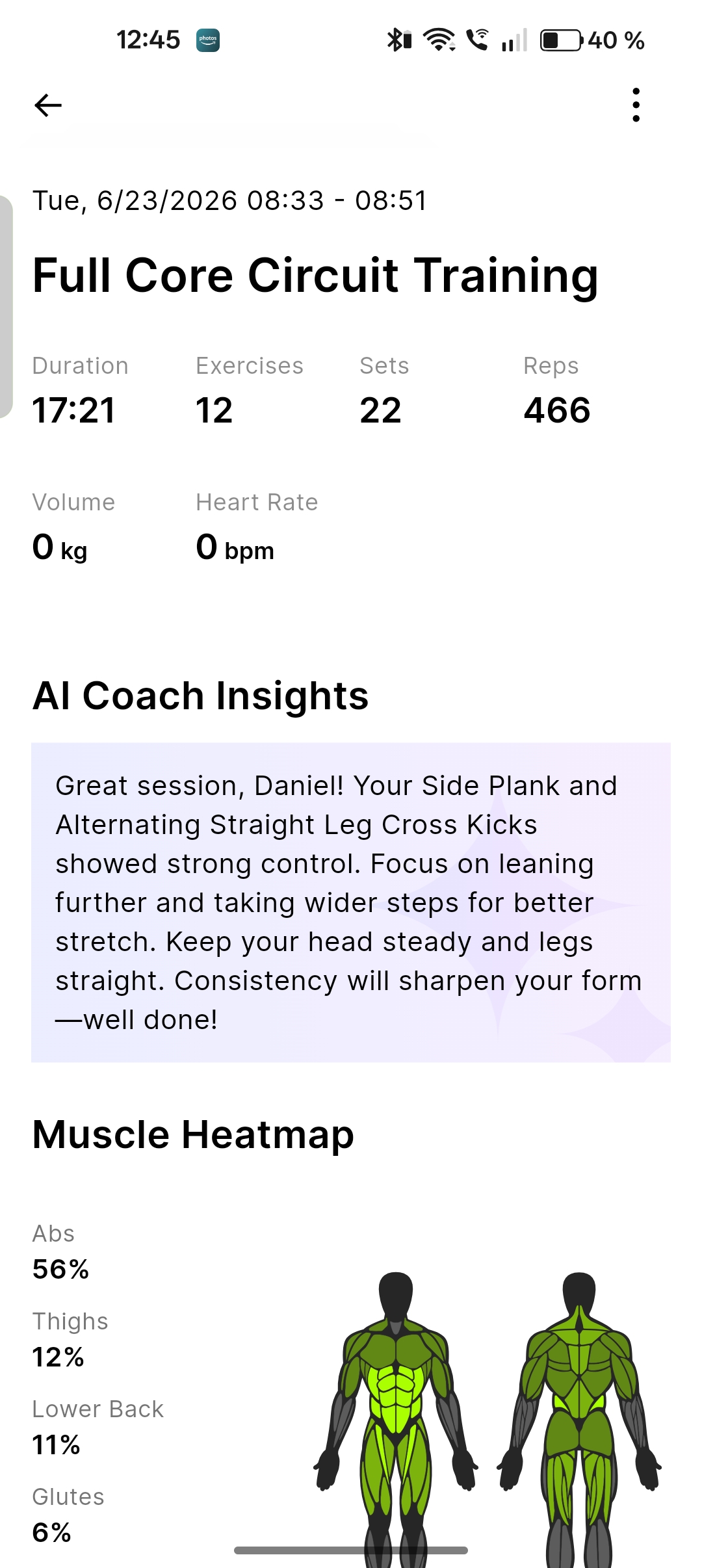 ATOM session overview